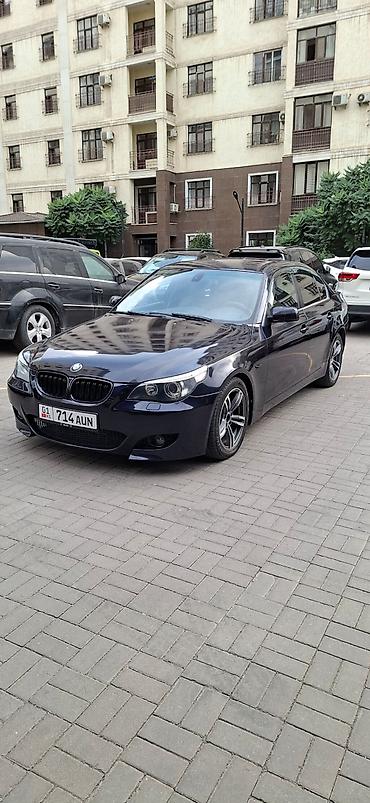 BMW: BMW 5 series: 2006 г., 3 л, Автомат, Бензин, Седан — 1