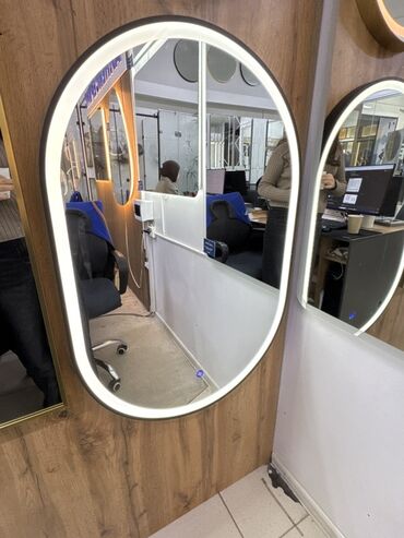 зеркало на полный рост: Зеркала с подсветкой для ванной, гардеробной или прихожей