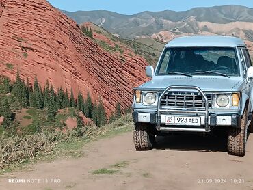 хендай соната 2021 цена бишкек: Hyundai Galloper: 1994 г., 2.5 л, Механика, Дизель