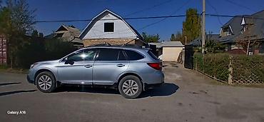 hiab 250: Subaru Outback: 2016 г., 2.5 л, Вариатор, Бензин, Кроссовер — 9