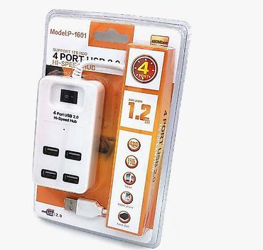 usb концентратор: USB HUB разветвитель 4 port, P-1601 (USB 2.0, с выключателем, 1.2 m) — 2