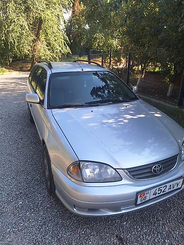 fermer kg: Toyota Avensis: 2002 г., 1.8 л, Механика, Бензин, Универсал — 2