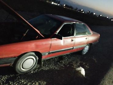 запчасти опель омега б: Audi 100: 1989 г., 2.2 л, Механика, Бензин, Седан — 5