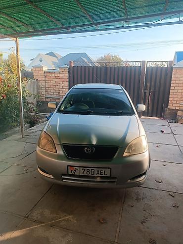 задний подшибник на тойоту ярис: Toyota : 2003 г., Бензин, Хэтчбэк — 5