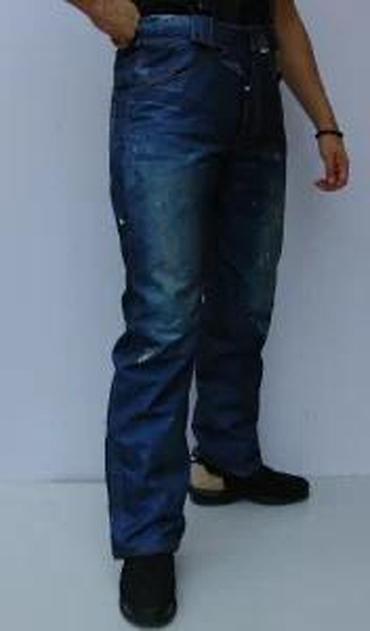 Farmerke: Muške farmerke tamnoplave boje sa ravnim nogavicama, idealne za — 16