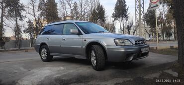 Subaru: Subaru Legacy: 2002 г., 2.5 л, Автомат, Бензин, Кроссовер — 10