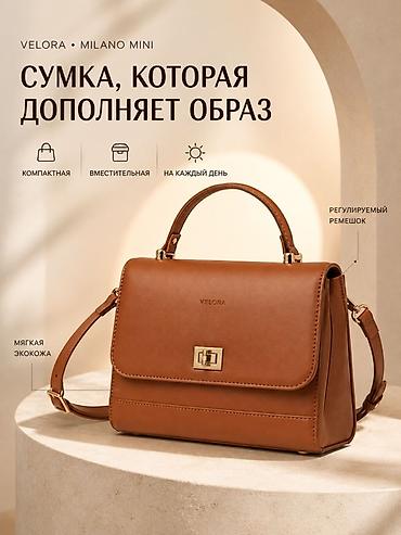 авто элекрик: ИНФОГРАФИКА ДЛЯ WILDBERRIES,OZON С ЛЮБЫМ ТОВАРОМ✅ — 4