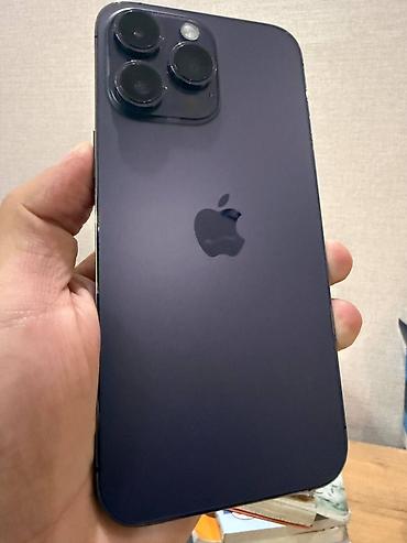 iphone xt: IPhone 14 Pro Max 256 ГБ
АКБ: 75% (родной)
Брали для себя) — 1