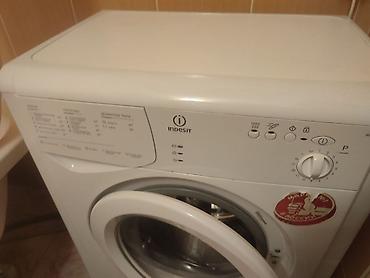 веса гонка: Стиральная машина Indesit с фронтальной загрузкой. Особенности: - — 2