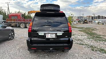 cx 470: Lexus GX: 2006 г., 4.7 л, Автомат, Газ, Внедорожник — 7