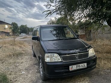 нонда сабер: Honda Stepwgn: 2001 г., 2 л, Робот, Бензин, Минивэн