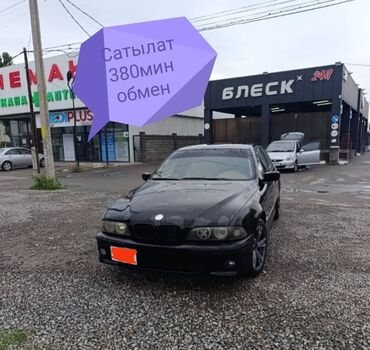 хондо аккорд: BMW 525: 1997 г., 2.5 л, Механика, Газ, Седан