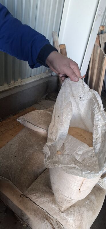 Digər gübrə: Məhsul: KARBAMİD (UREA) azot gübrəsi ve akumlyator ucun plastinka — 11