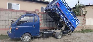 двигатель хундай портер 1: 🚛 HYUNDAI PORTER 2011 — САМОСВАЛ 🔥 Готов к работе! Продаётся Hyundai — 4