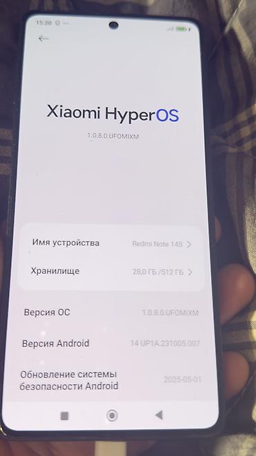 pixel pro: Xiaomi, 14, Новый, 512 ГБ, цвет - Черный — 1