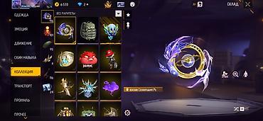 Другие комплектующие: Аккаунт Free Fire Цена договорная: если есть желающие купить ак пишите — 5