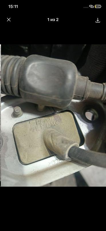 oem: Трос стояночного тормоза для Hyundai Sonata YF (6‑е поколение — 2