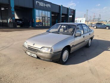 opel vectra b: Opel Omega: 1988 г., 2 л, Механика, Бензин, Седан