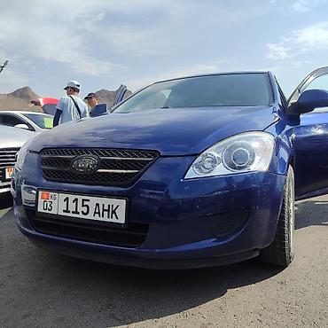 киа к5 двигатель: Kia Ceed: 2008 г., Бензин, Хэтчбэк — 3