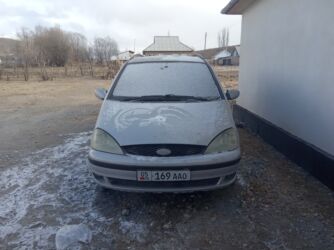 садовый измелчитель: Ford Galaxy: 2000 г., 2.3 л, Автомат, Бензин, Вэн/Минивэн