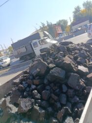 уголь в бишкеке с доставкой: Шабыркүл көмүрү, Акысыз жеткирүү
