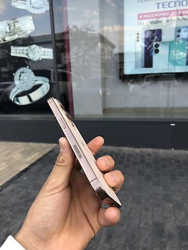 айфон 17про 256: IPhone 16 Pro, Б/у, 256 ГБ, Золотой, Коробка, 82 % — 8