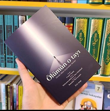 Dini kitablar: Diňi kitâblâr
Qurânı Kerım,tərçümə ilə hamisi yenidir — 4