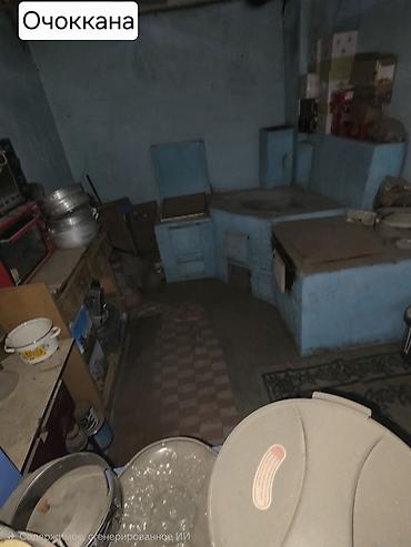 Продажа коттеджей и домов: 🏡 Срочно продаётся участок с двумя домами в Новопавловке!Отличный — 16