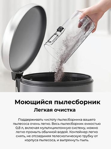 dyson hs05: Вертикальный пылесос Новый Samsung Уборка: Сухая Рассрочка — 9
