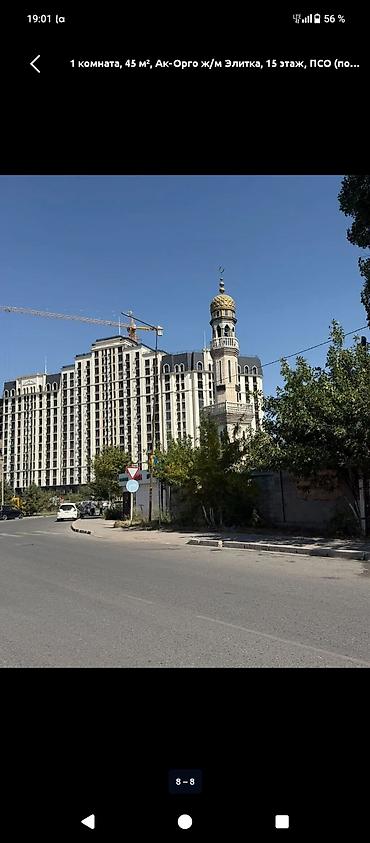 Новостройки от застройщика: Построен, Элитка, 1 комната, 36 м² — 4