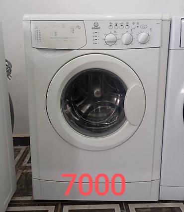 Стиральные машины автомат: ПРОДАЮ СТИРАЛЬНЫЕ МАШИНЫ Б/У ЕСТЬ ДОСТАВКА ПО ГОРОДУ БИШКЕК at lalafo.kg — 6 Стиральные машины автомат: ПРОДАЮ СТИРАЛЬНЫЕ МАШИНЫ Б/У ЕСТЬ ДОСТАВКА ПО ГОРОДУ БИШКЕК — 6
