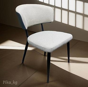 Стулья для зала: Кухонные стулья со склада в Бишкеке!!! Оптом и в розницу!!! Проспект — 5