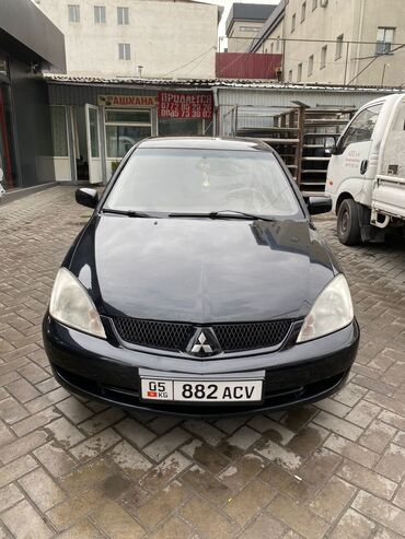 Mitsubishi: Mitsubishi Lancer: 2004 г., 1.6 л, Механика, Бензин, Седан