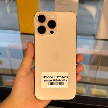цветной фото принтер: IPhone 16 Pro Max, Колдонулган, 256 ГБ, Desert Titanium, 100 %