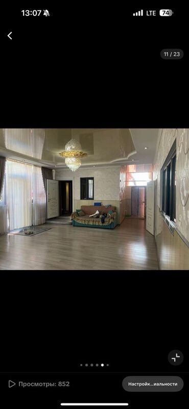 Продажа домов: Дом, 130 м², 5 комнат, Собственник, Дизайнерский ремонт — 7