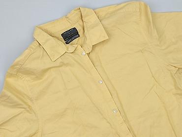 dresy pull and bear: Primark, Koszulа dla mężczyzn, rozmiar XL — 1