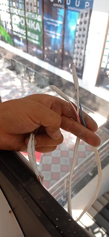 Электрики: Электрик | Установка счетчиков, Установка стиральных машин, Демонтаж электроприборов Больше 6 лет опыта — 6