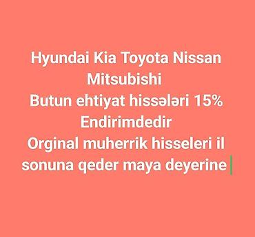 2.2 cdi mator: Hyundai, Kia Toyota, Nissan ve Mitsubisi ucun ehtiyat hisseleri — 1