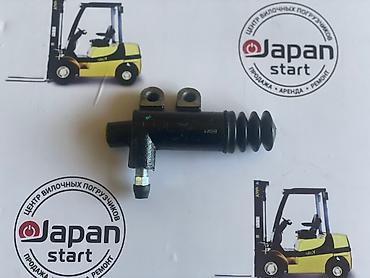 john dere: Погрузчик ( кара) Toyota рабочий цилиндр сцепления. «Japan Start» - — 3