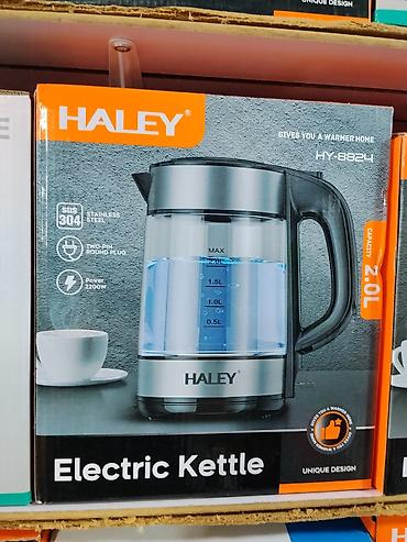 coffee maker: Электрический чайник HALEY HY-8824 - Объем: 2,0 л - Мощность: 2200 Вт — 1