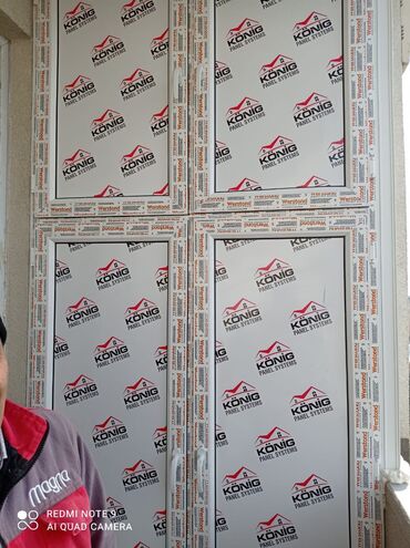Plastik qapılar: Plasti̇k qapi pəncərə si̇fari̇şi̇ Plastik aluminium qapı pəncərə — 19