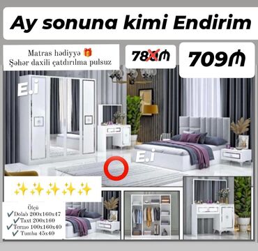 Rəflər: *Yataq dəsti "Yeni " 709 AZN 💥* ✔️Rəng seçimi var ✔️ *Şəhər daxili