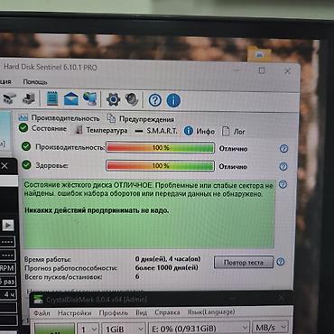 hdd gb ide: Накопитель для ПК, Новый, Seagate, HDD, 1 ТБ, 3.5", Для ПК — 7