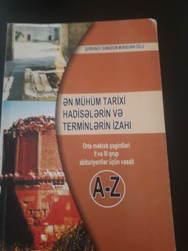 Digər məktəb dərslikləri: "Tarix" test topluları.Есть ещё разные учебники, тесты,атласы по всем -da lalafo.az — 21 Digər məktəb dərslikləri: "Tarix" test topluları.Есть ещё разные учебники, тесты,атласы по всем — 21