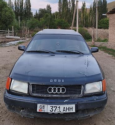 ауди а6 с: Audi 100: 1991 г., 2.3 л, Механика, Бензин, Седан — 1