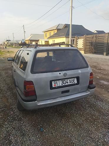 голы 4 универсал: Volkswagen Golf: 1994 г., Универсал — 5
