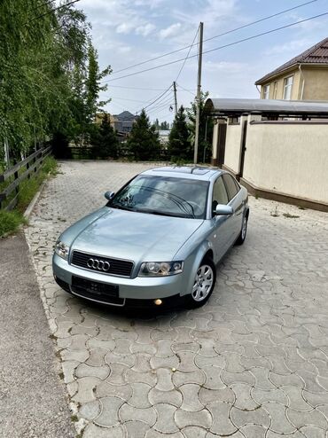 audi r8 5.2 fsi: Audi A4: 2001 г., 2 л, Вариатор, Газ, Седан