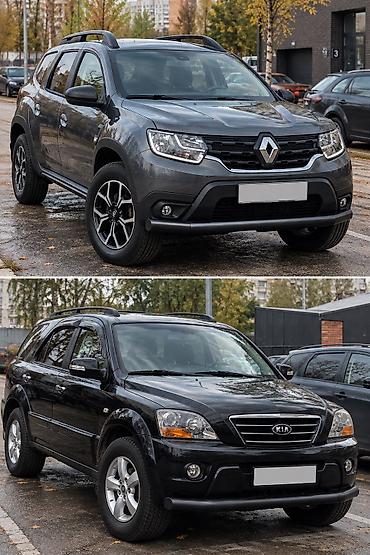 усиленные бампера: Защита заднего бампера Renault, Новый, Бесплатная доставка — 2