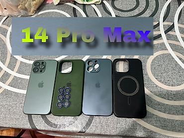 14 pro max üçün 4 ədəd az istifadə olunmuş kabura və 6 ədəd göy rəng lalafo.az -da 14 pro max üçün 4 ədəd az istifadə olunmuş kabura və 6 ədəd göy rəng
