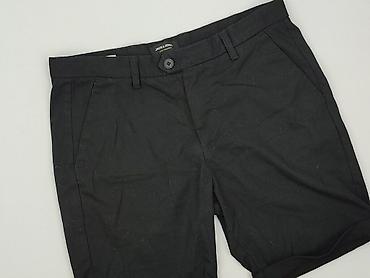 months short: Jack & Jones, Szorty dla mężczyzn, rozmiar S — 1